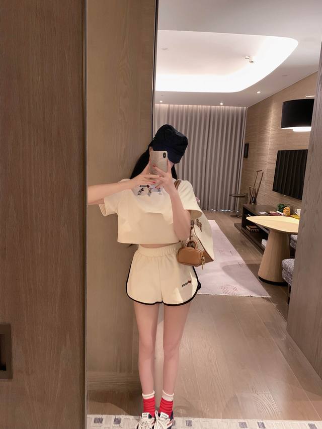 Model Real Shot Has Been Added To The Protection Item No. 10866 Cute Zoo Embroid