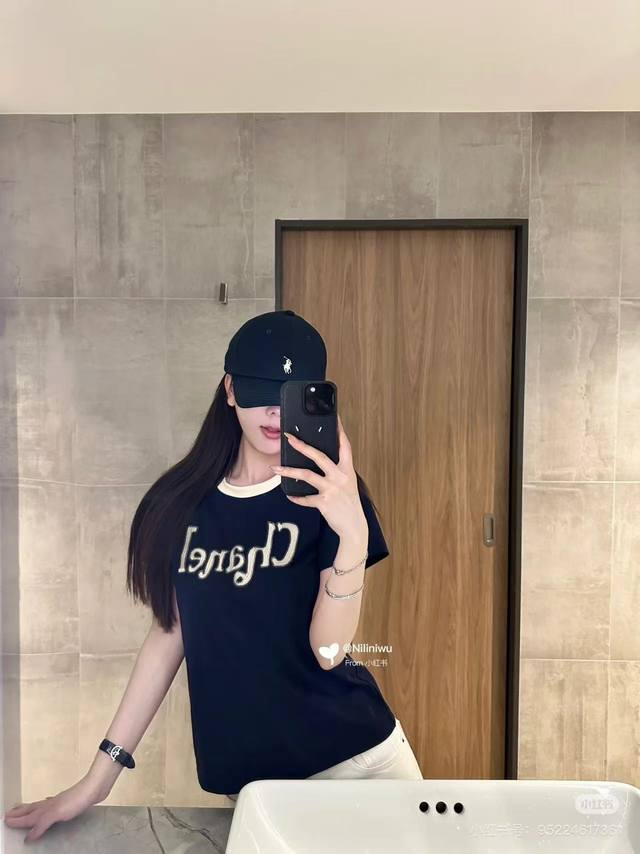 Contrast Color Collar Letter Embroidered T-Shirt Female Summer Shoulder Loose Ca