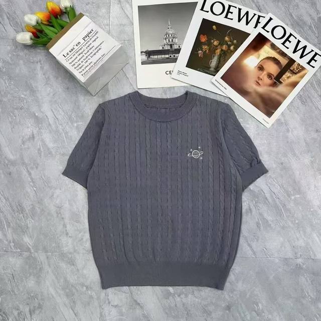 New Style Number C1956 New Knitting Series Size One Size Yuan