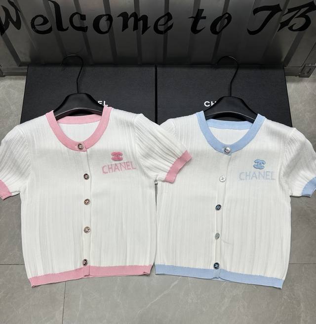 New Product Online Style Number: 29223# #Xiangxiang Left Label Short-Sleeved Car