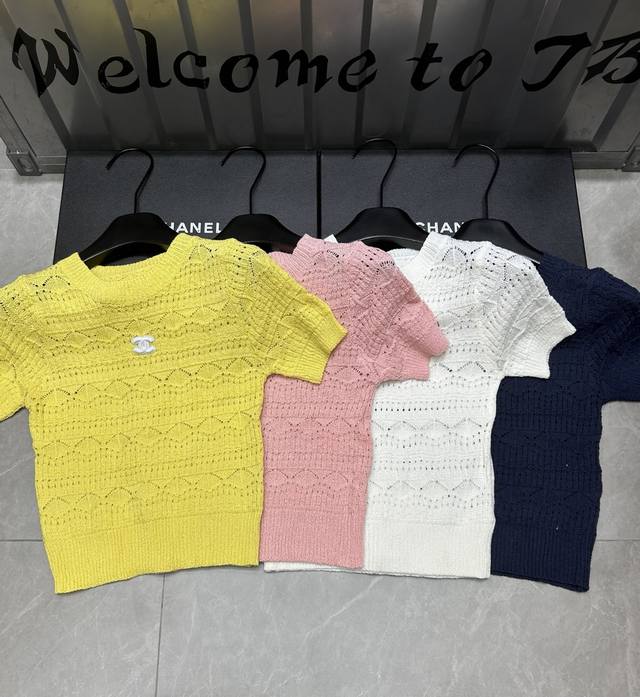 New Product Online Style Number: 29205# #Xiangxiang Flocking Logo Short-Sleeved