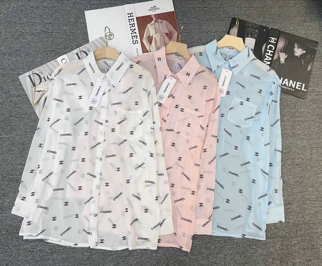 Summer Fashion Shirt Series P