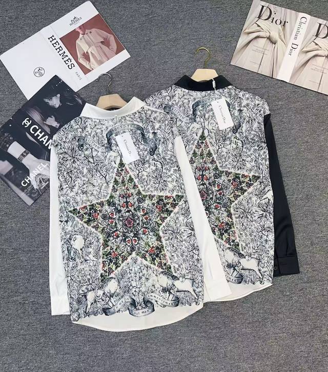 Summer Wear New Trendy Shirt Series P