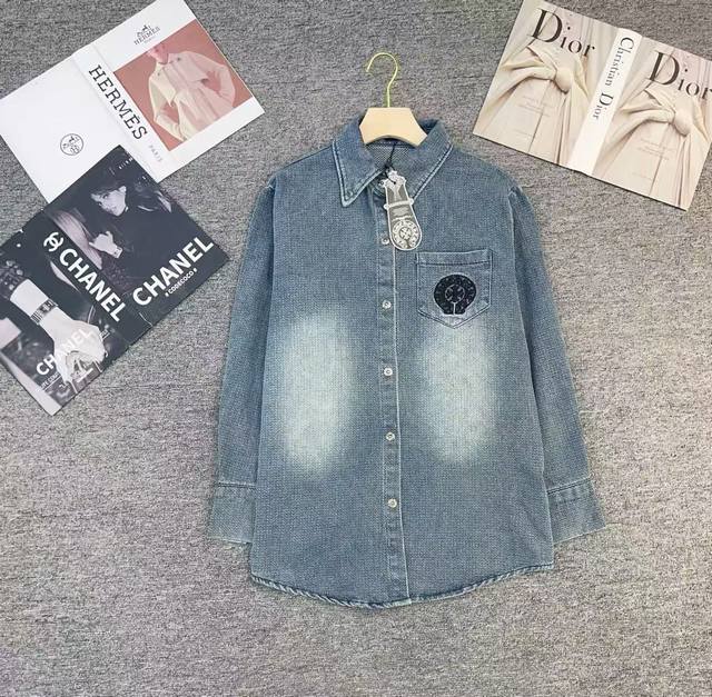 Summer Fashion Brand Jacket Series P