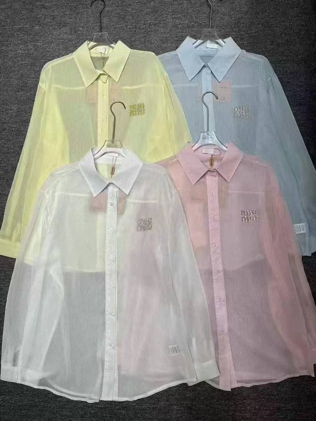 Summer Wear New Trendy Shirt Series P