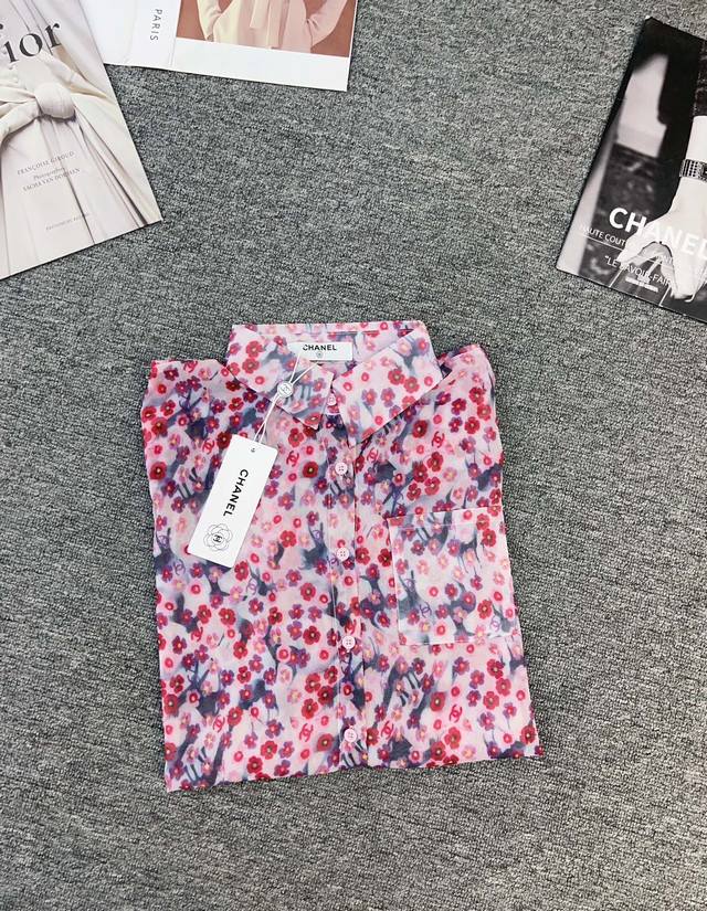 Summer Wear New Trendy Shirt Series P