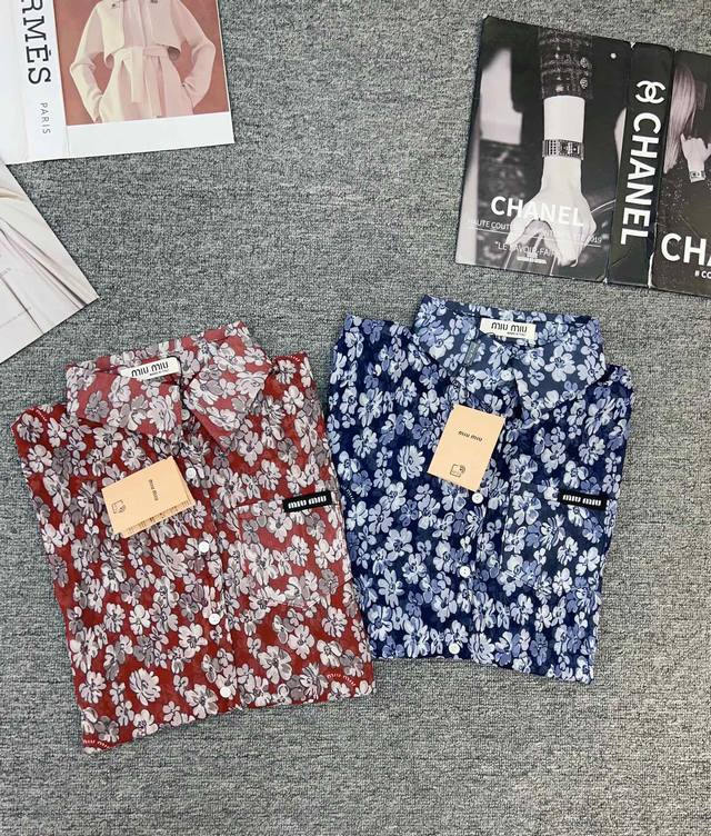 Summer Fashion Shirt Series P