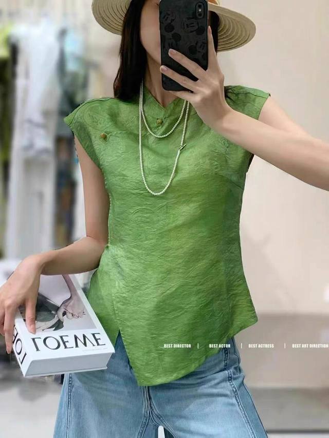 Top High Quality 100% Rayon Jacquard High-End Retro Texture Shirt High Luxury Se