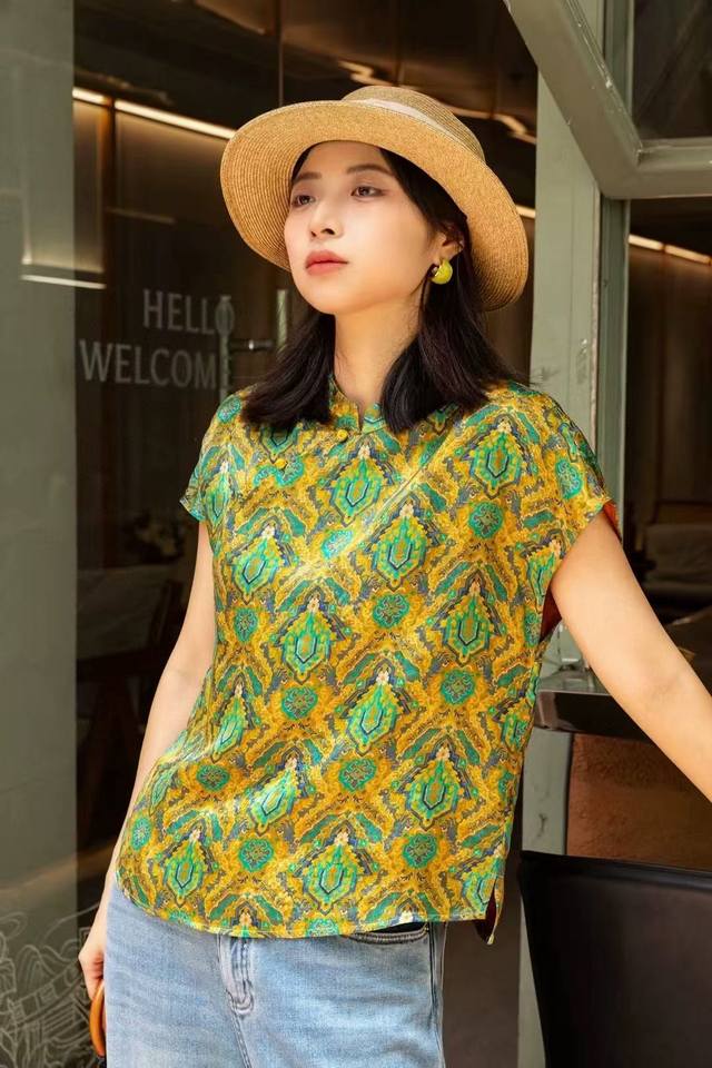 Top Chinese Retro Temperament National Style Xiangyun Yarn Blouse Bright Yellow