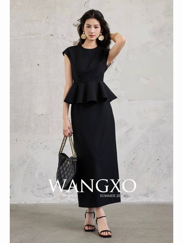 Suit Heavy Double-John Woven Material Hepburn Style Waisted Umbrella Top & High-