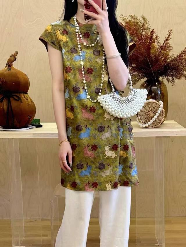 Dress New Chinese Style Cheongsam Female 2025 New High-End Versatile Tang Suit T