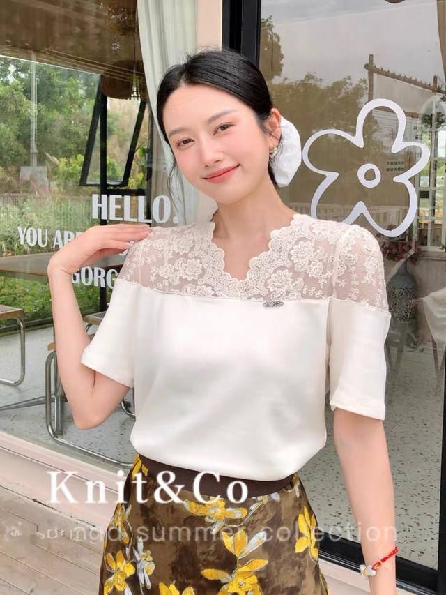Running Quantity Price V-Neck Splicing Yarn Jacquard Nail Letters All-Match Slim