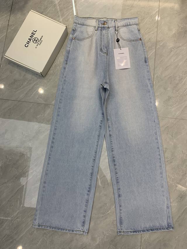 Chanel Gradient Straight Pants High Waist Straight Version The Upper Body Looks