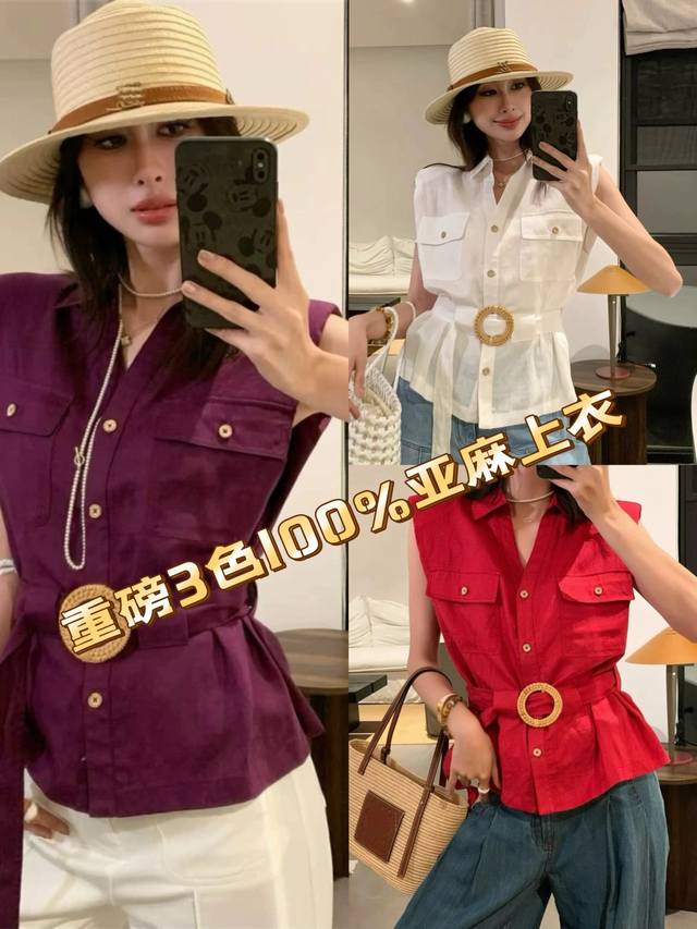 Heavy 100% Linen Tops 3 Colors High Quality European Station 2025 Summer New Fas