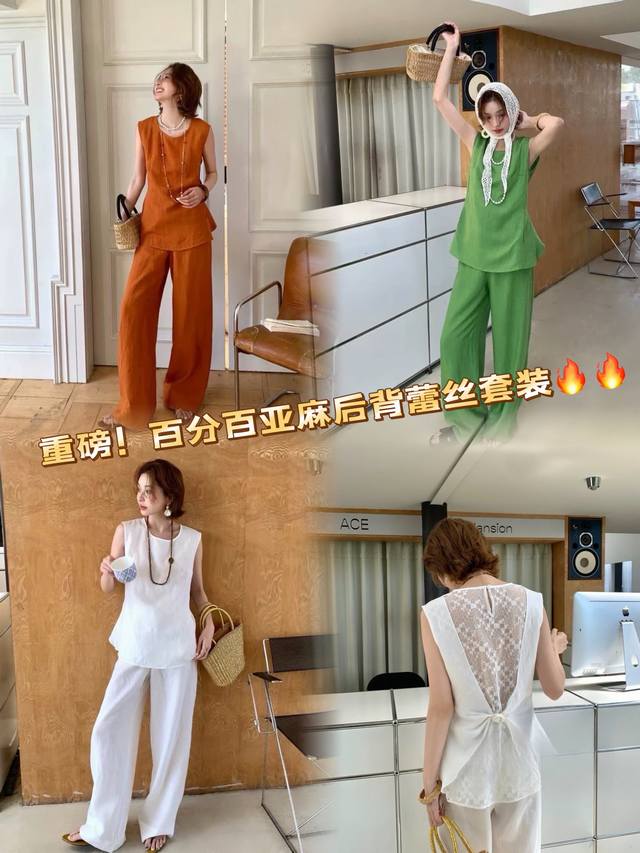 Heavy New Arrival 100% Linen High Quality Temperament Old Money Style All-Match