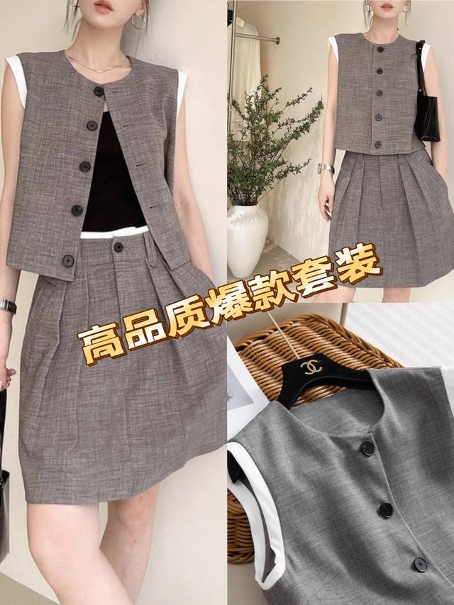High-Quality Hot-Selling Suit With Its Own Sense Of Design, Fashionable And Slim