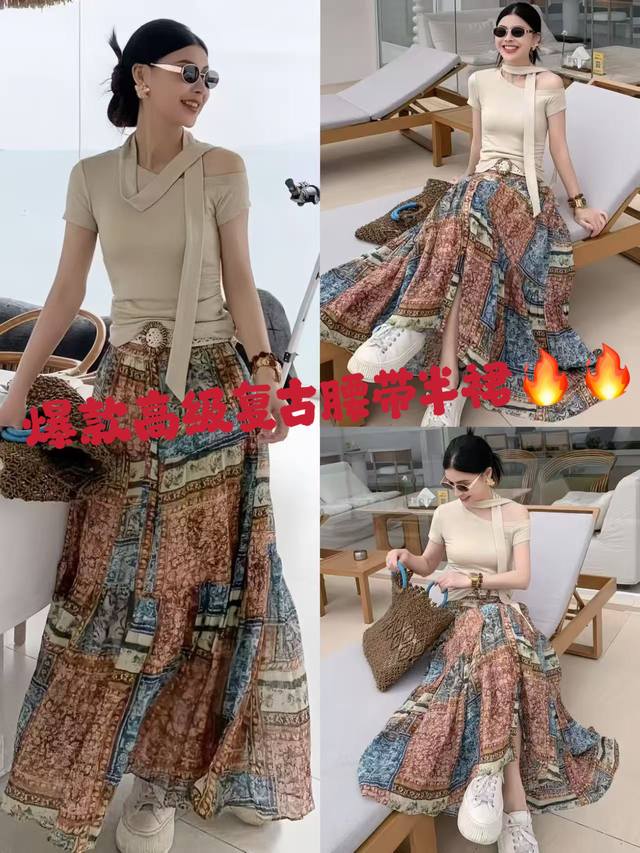 Invincible Hit High-End Luxury Gradient Print Temperament Skirt With Belt Bohemi