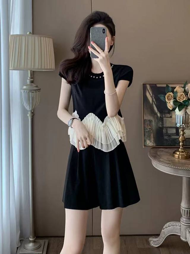 Cost-Effective Beaded Color Matching Suit High-End Small Fragrance Style Casual
