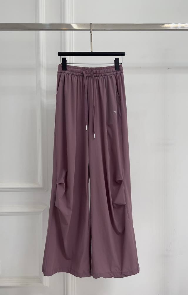 alo Two-Way Drawstring Overalls Classic And Timeless Overalls Are Calm, Elega