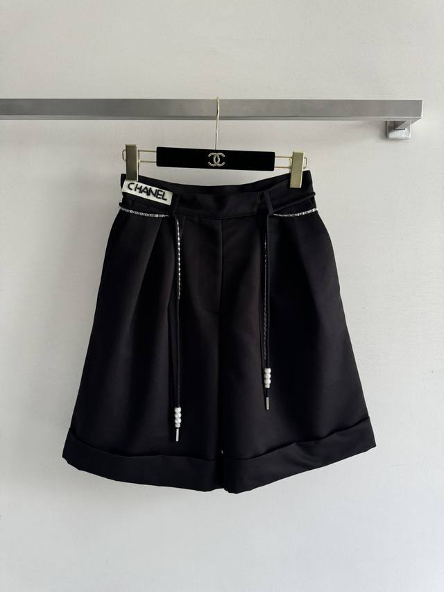 cc* New Chain-Tied Shorts Are Very Inclusive And Easy To Match. The Brand Let