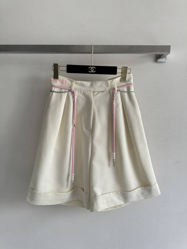 cc* New Chain-Tied Shorts Are Very Inclusive And Easy To Match. The Brand Let