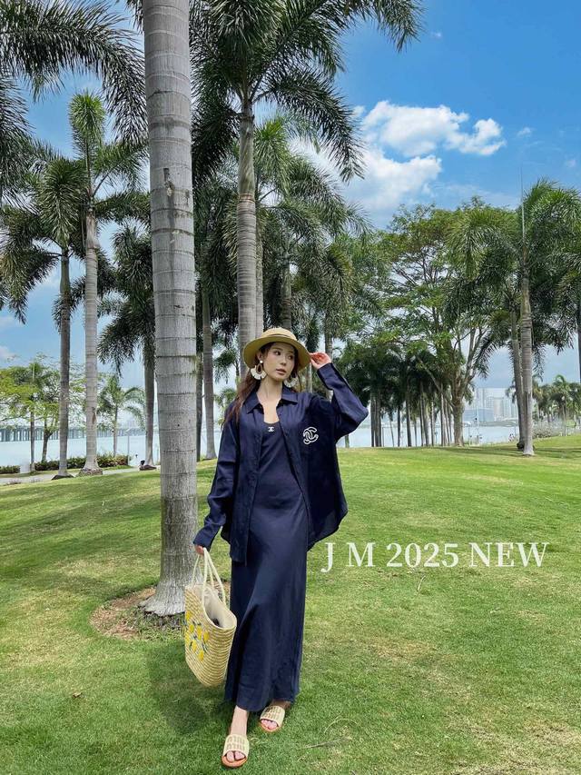 Highly Recommend Chanel Long Skirt And Shirt Two-Piece Set. Made Of Tencel Linen