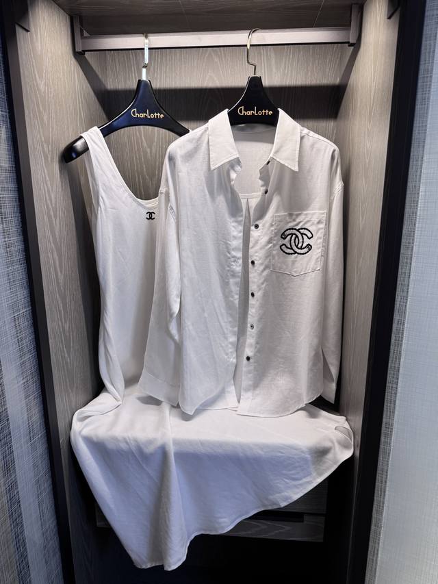 Highly Recommend Chanel Long Skirt And Shirt Two-Piece Set. Made Of Tencel Linen