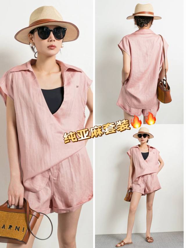 Strongly Recommends The Niche 2025 Spring And Summer New Sleeveless Shorts Suit.