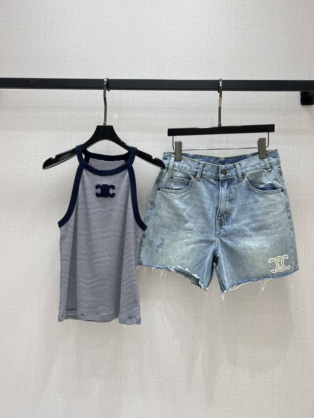 Highly Recommend Cel*2025 Spring And Summer New Striped Halter Neck Hottie Vest