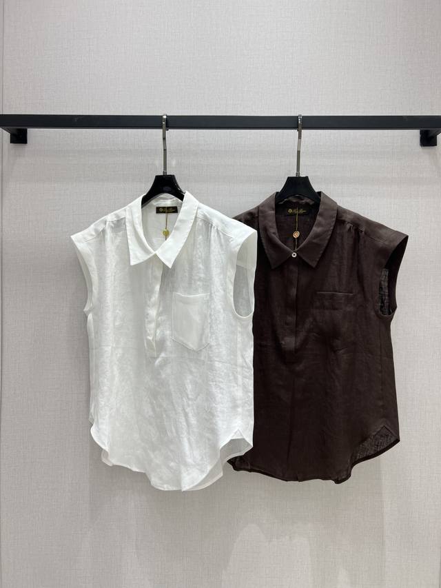 Strongly Recommends The New Lp2630. How Can You Miss A Pure Linen Shirt In The H