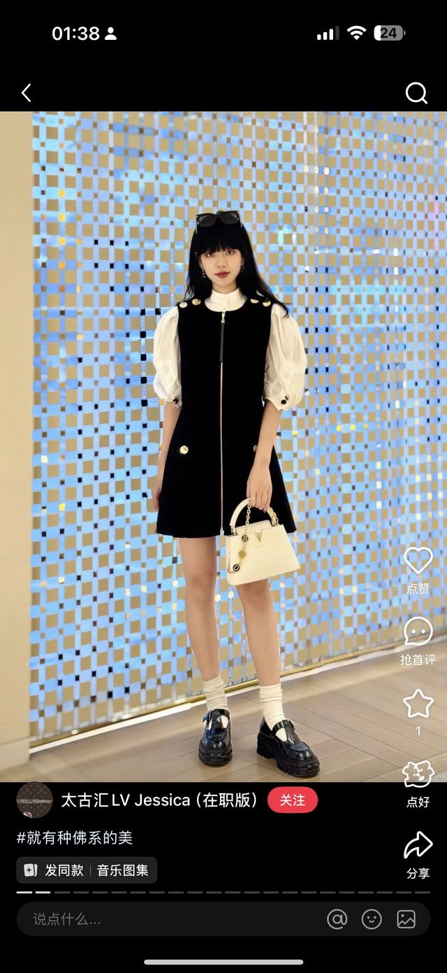 Strongly Recommends Lv*2025 Spring And Summer New Zipper Sleeveless Dress With D