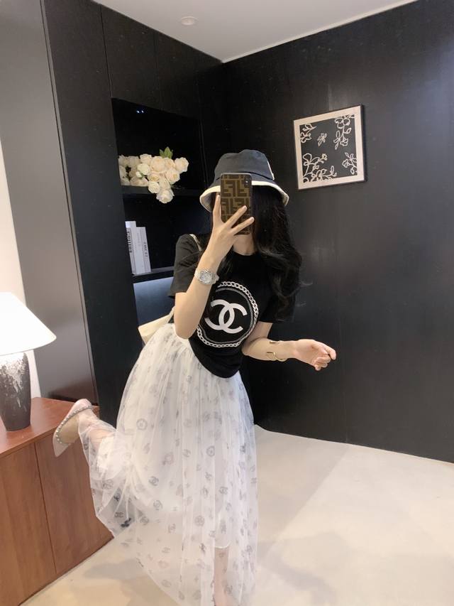 y31065#31537#25Ss New Chane* Letters Mesh Skirt Flower Shirt Exclusive Design