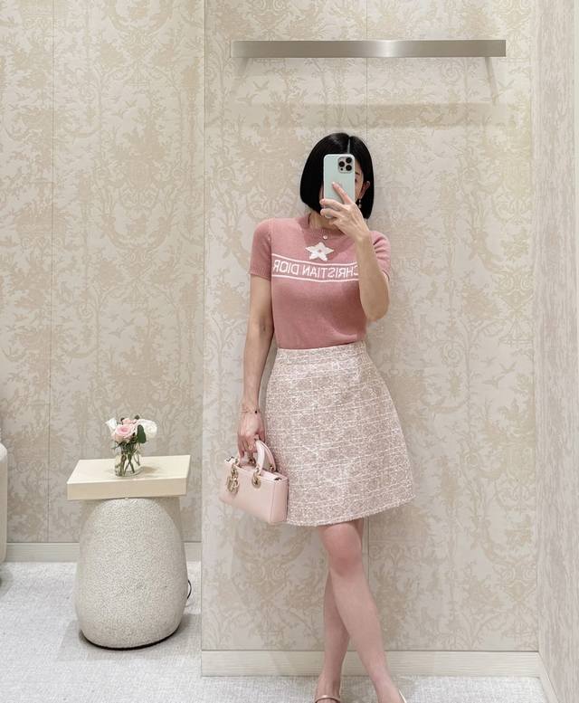 Style No.:82831 Dio Five-Pointed Star Letter Embroidery Knitted Short Sleeves