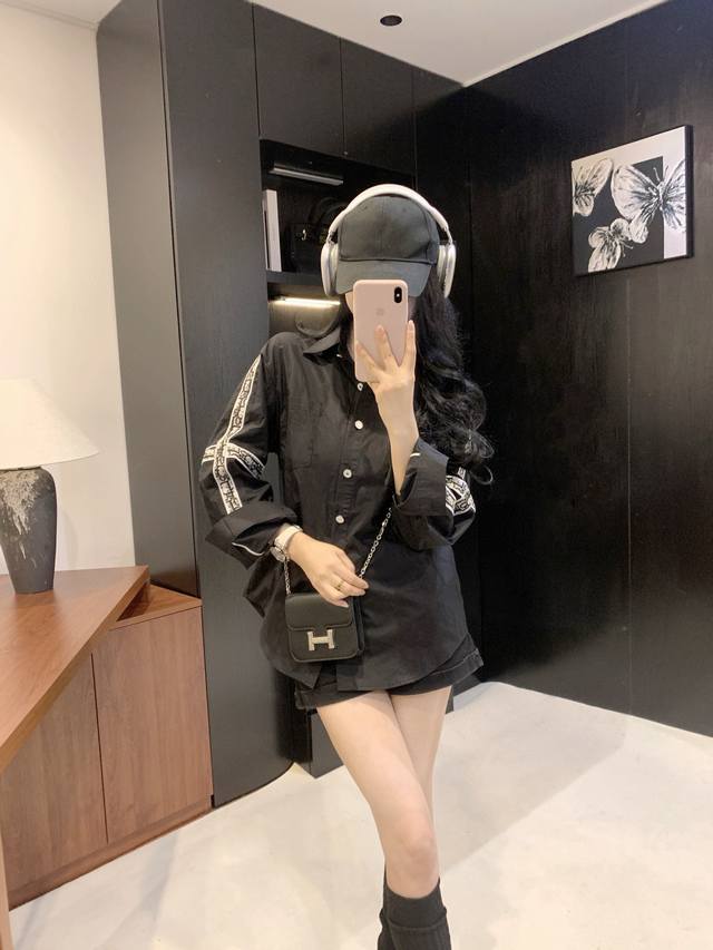 dio* Monogram Patchwork Shirt Paired With A Ceiling-Level Contrasting Shirt A