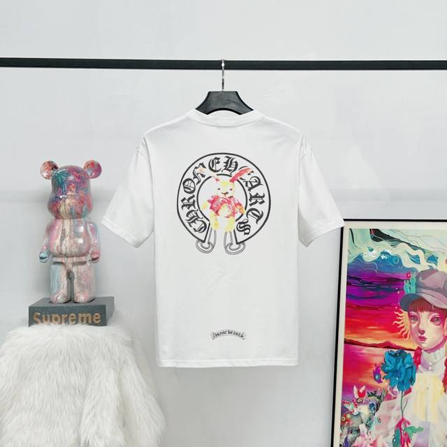 Style No. K04 Original Version Chrome Hearts Cartoon Horseshoe Sanskrit Letters