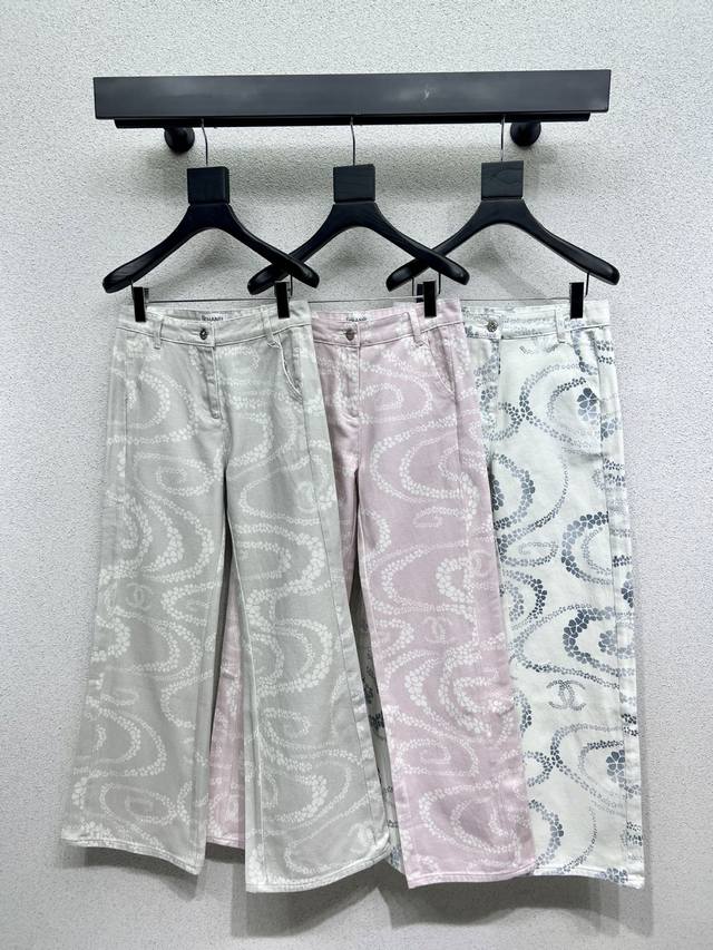 Chanel Style Three-Color Denim Trousers. The Three Colors Of Pink, Blue, Green A