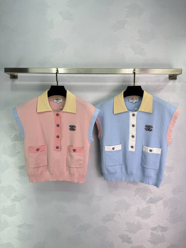 chane*Colorful Knitted Lapel Vest With Two Colors Available. Pink And Blue Ar