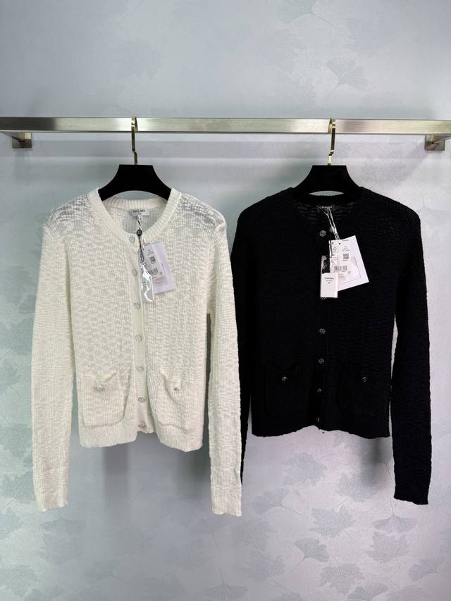 chane*2025 New Arrivals Grain Texture Knitted Cardigan Customized Yb Wool Yar