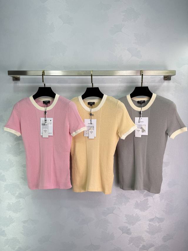 chane* Beach Spring And Summer New Products Contrast Color Slim Fit Knitted S
