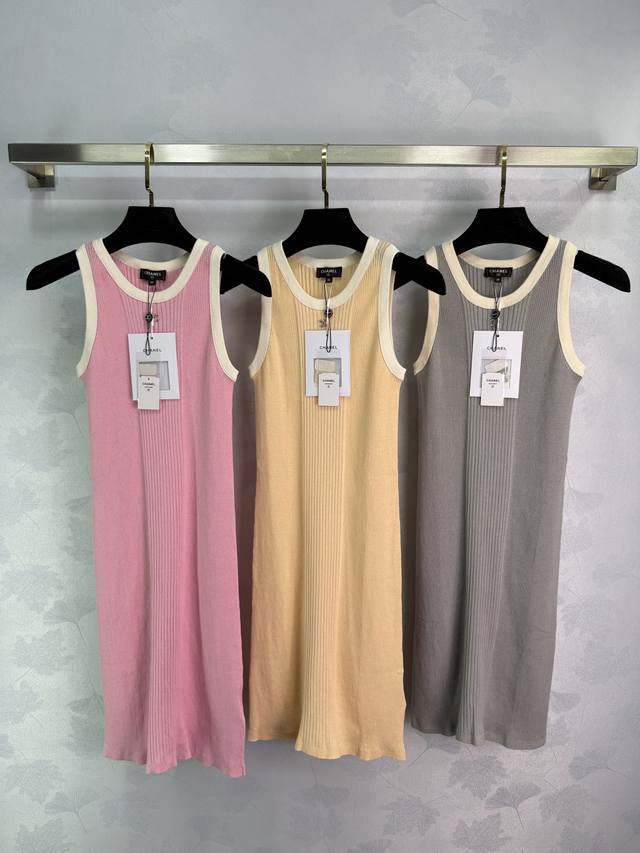 chane* Beach Spring And Summer New Products Contrast Color Slim Fit Knitted V