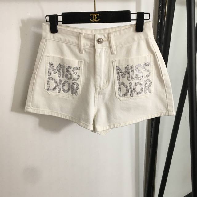 Style No. 20253172 Dio* New Logo Hot Diamond Letter Double Pockets All-Match Den