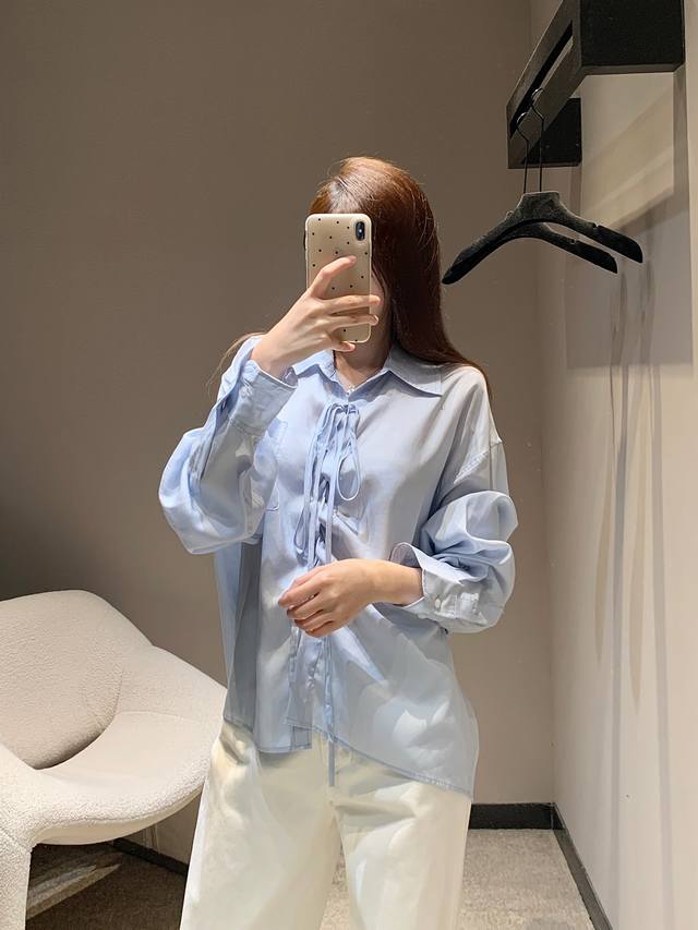 prad* 25Ss Spring And Summer New Lapel Tie Drape Long-Sleeved Shirt | Exclusi