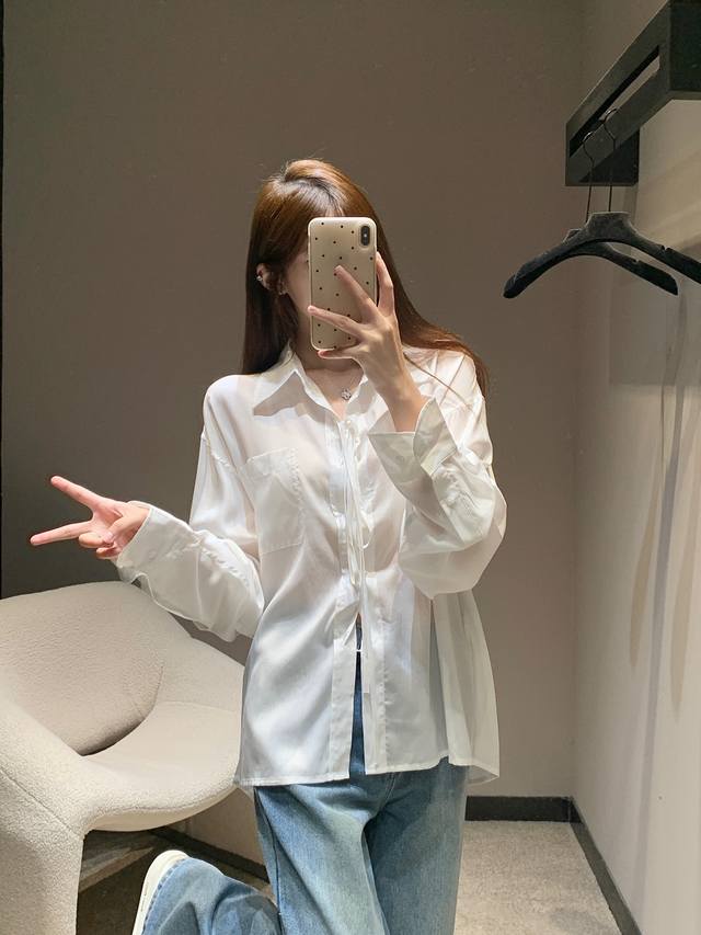 prad* 25Ss Spring And Summer New Lapel Tie Drape Long-Sleeved Shirt | Exclusi