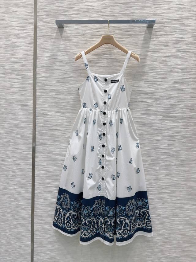 miu Mi*2025Ss New Suspender Skirt Is Retro And Fashionable, Low-Key And Luxur
