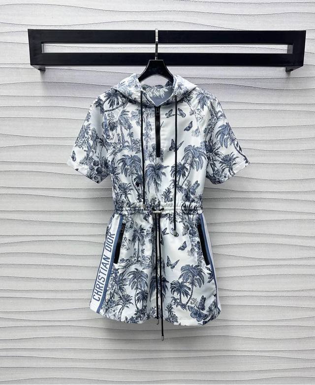 dio*2025 New Arrival Jacquard Dress Customized Yb Imported Jacquard Dress Mat