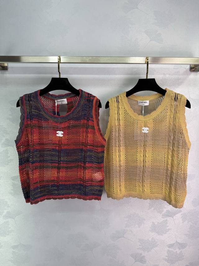 chane* Gradient Striped Hollow Knitted Sleeveless Vest With Two Colors Availa