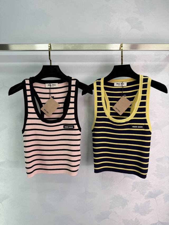 miumi*2025 New Arrivals Striped Knitted Vest Customized Yb Tencel Yarn Weavin