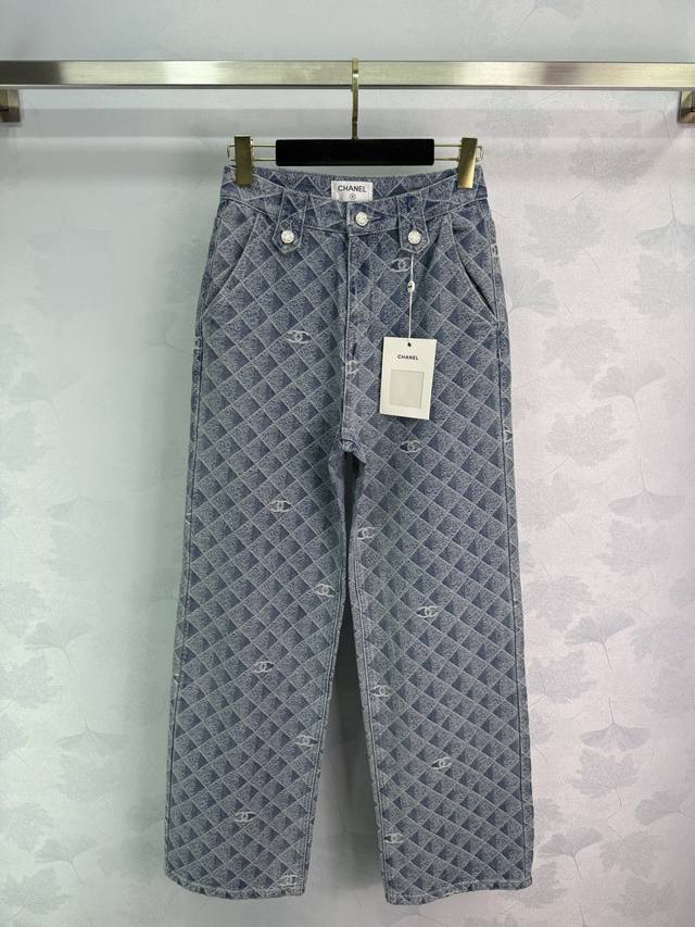 chane* Diamond Print Gradient Jeans Are Made Of High-End Custom Fabrics. The
