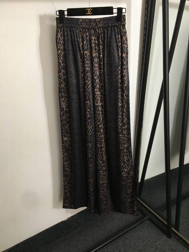 Style No. 20253261 Balenciag* New Leopard Print Elastic Waist Casual Wide Leg Tr