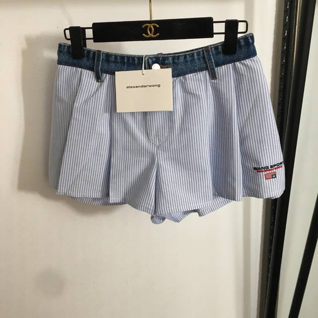 Style No. 20253235 Alexander* King's New Logo Embroidered Denim Patchwork Stripe